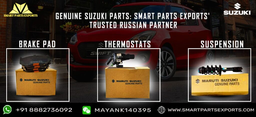 Maruti Suzuki Genuine Parts